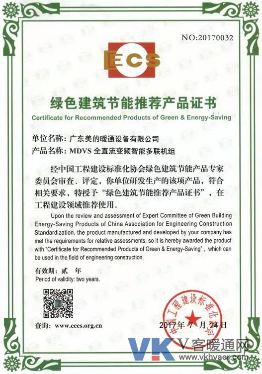 QQ截图20170828152045.jpg