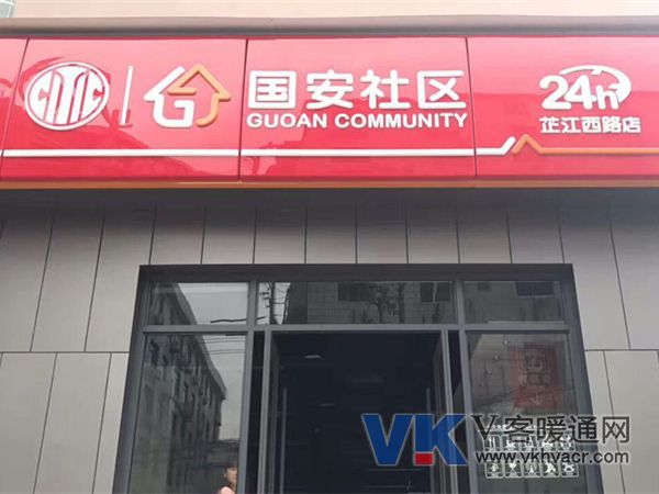 图片1_副本.jpg