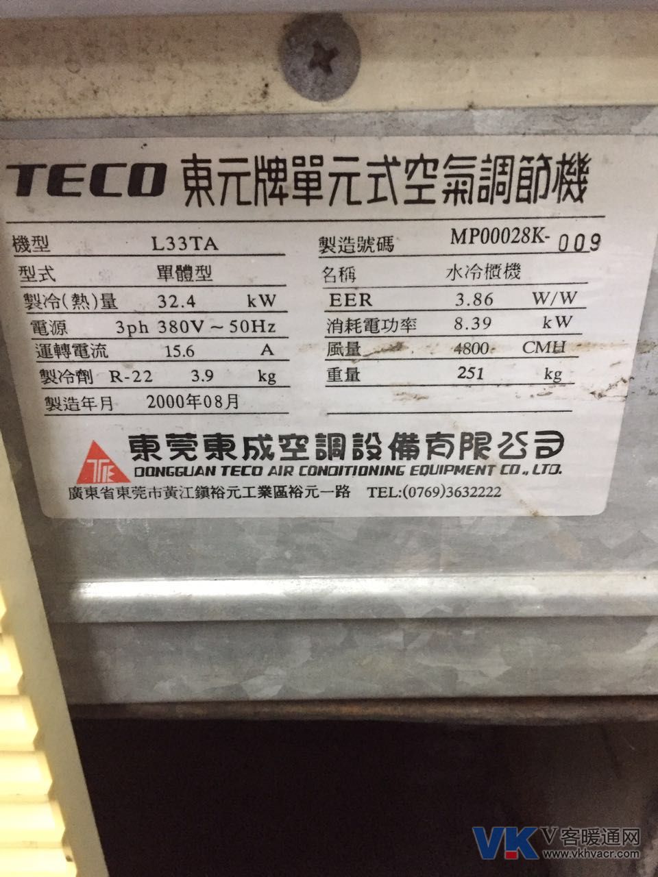 QQ图片20170829141408.jpg