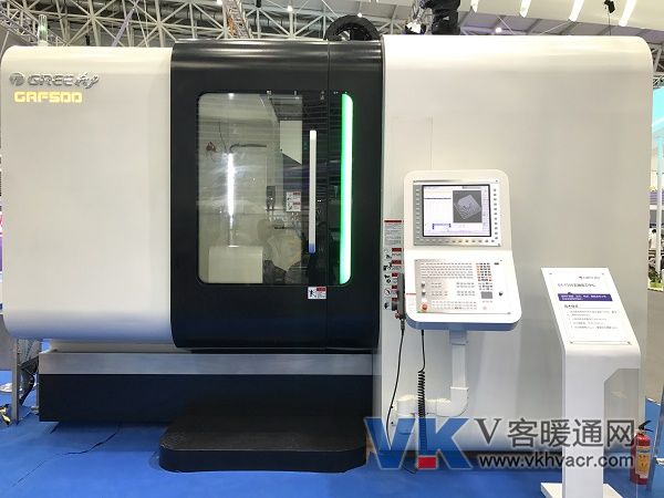 格力GA-F500五轴联动数控加工中心.jpg