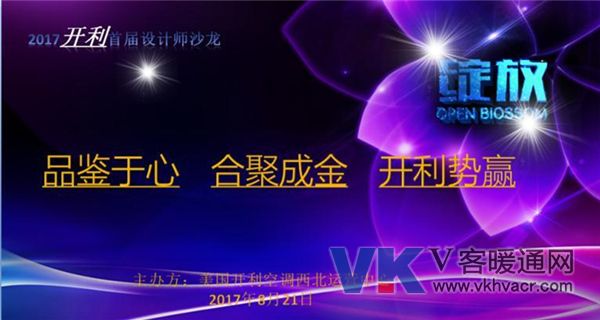 b266a819cbf24991b0e43583da724dd8_副本.jpg