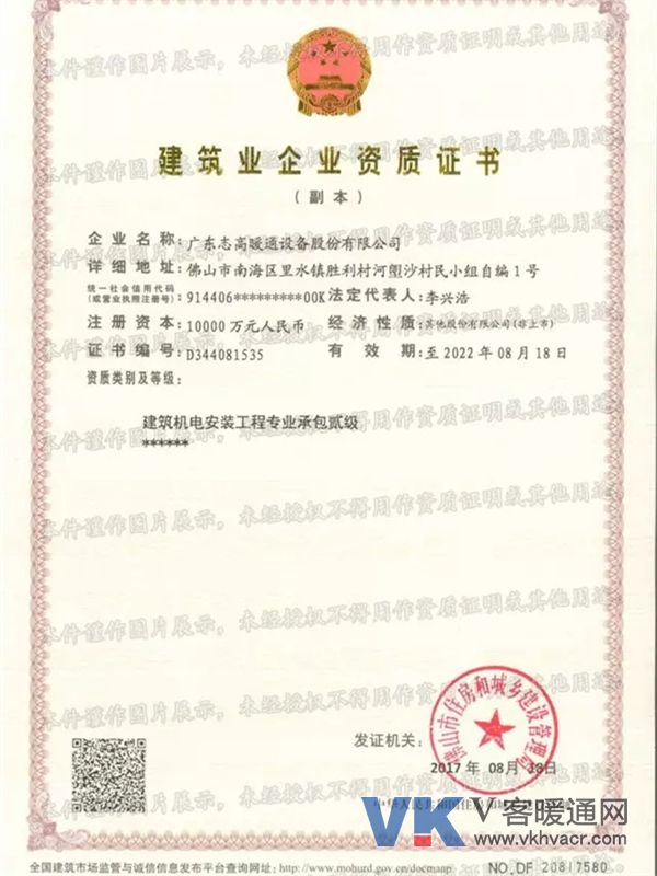640.webp (1)_副本.jpg