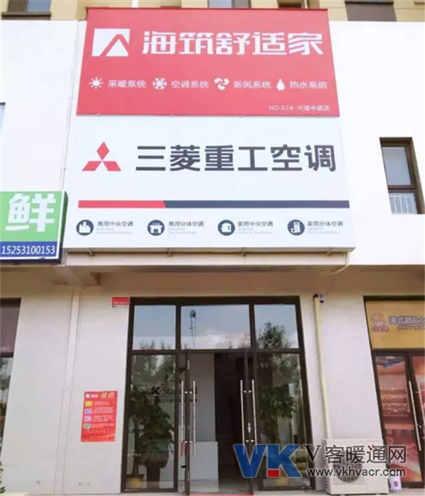 QQ图片20170901160942_副本.jpg