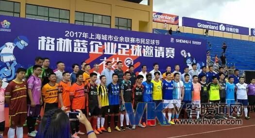 QQ截图20170904092600.jpg
