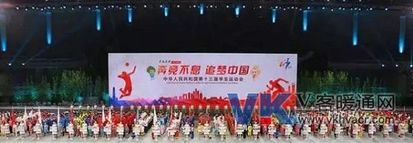 001_看图王.jpg