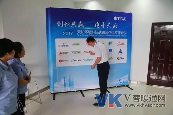 天加２.jpg