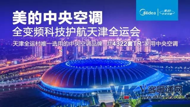 微信图片_20170914105915.jpg