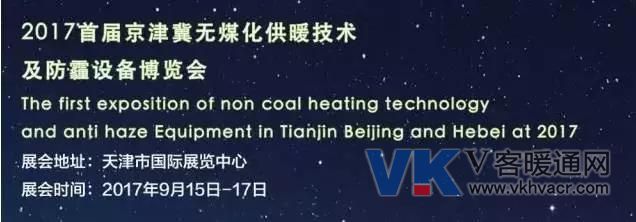 微信图片_20170915094544.jpg