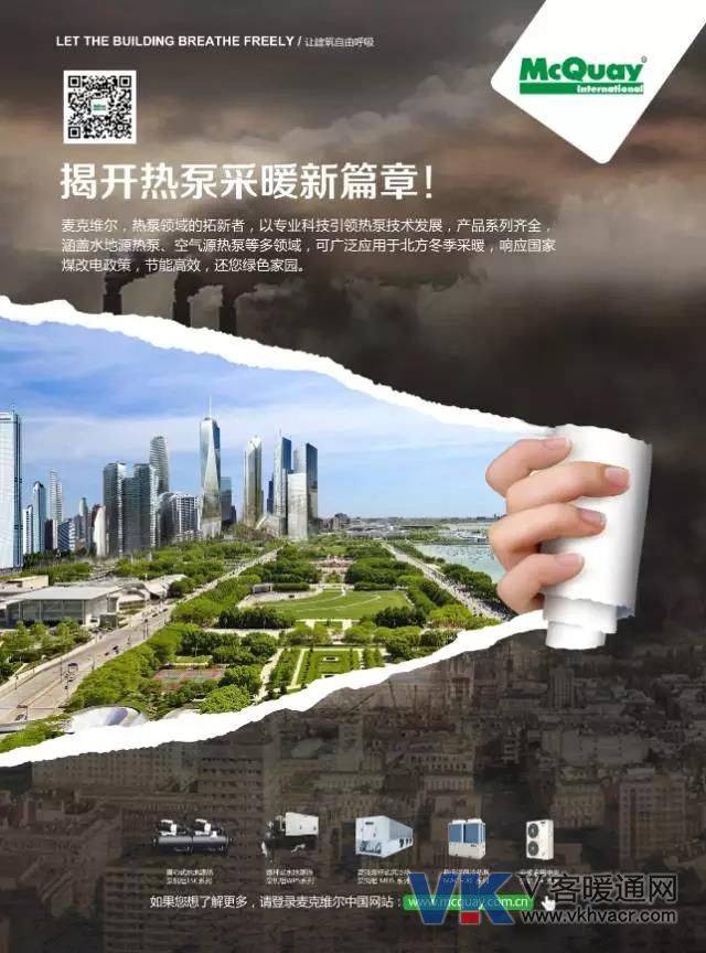 微信图片_20170915093242.jpg