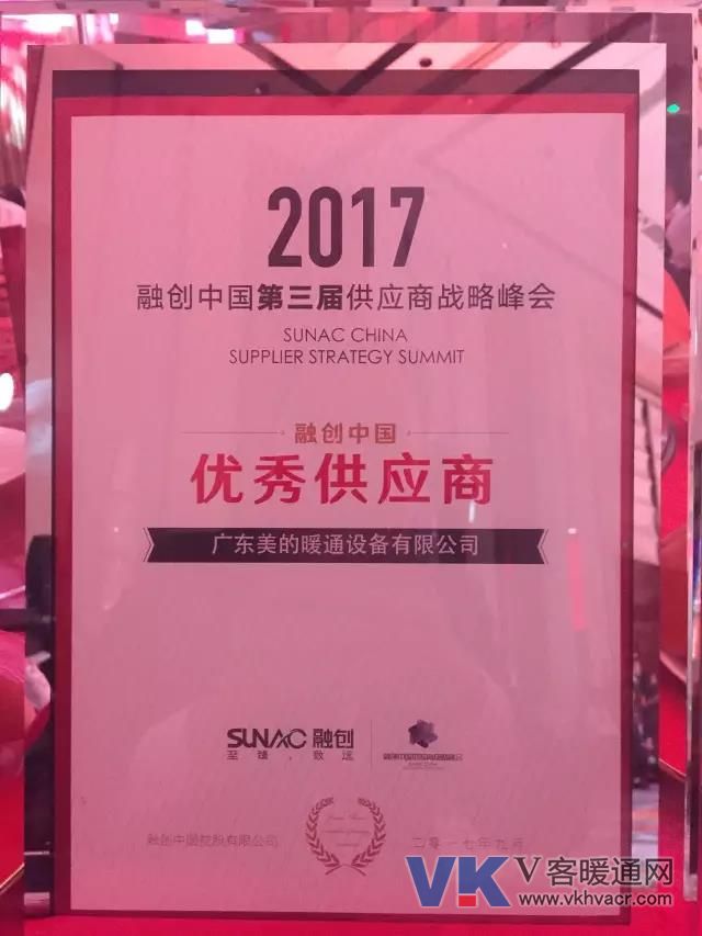 1505711369159690.jpg