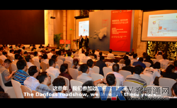 20170915_那些年，我们参加过的丹佛斯路演467.png