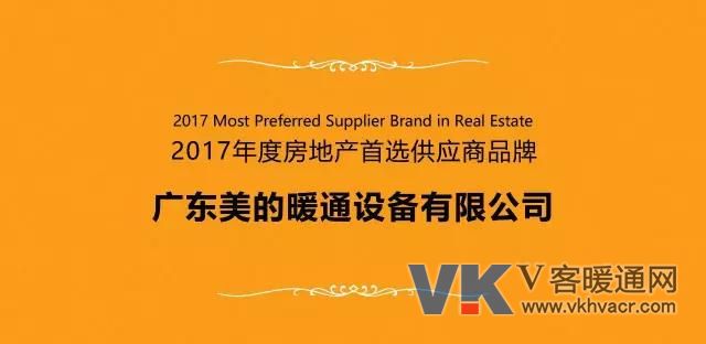 微信图片_20170919105413.jpg