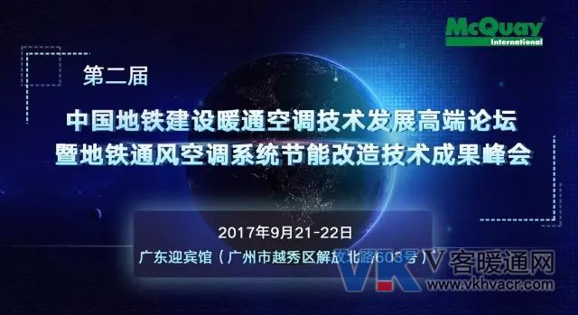 20170920090020692.jpg