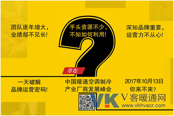 QQ图片20170921134820.png