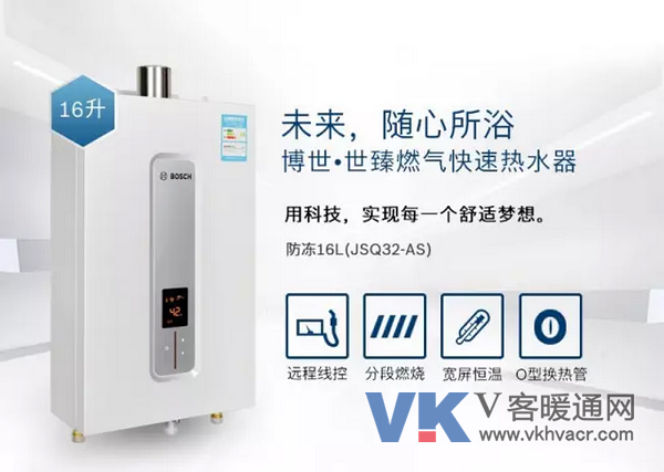 QQ截图20170929094133.png