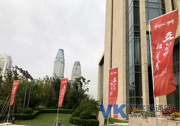 QQ截图20170929094151.png