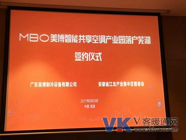 微信图片_20170930142507.jpg