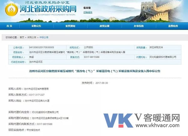 1507597134133166.jpg 莱恩.jpg