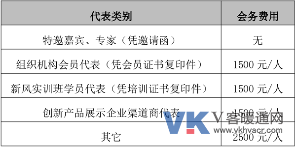 QQ截图20171010160403.png