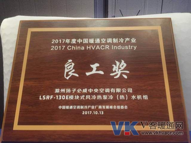 微信图片_20171016110203.jpg