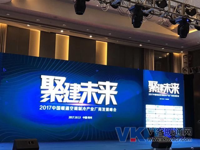 微信图片_20171016110231.jpg