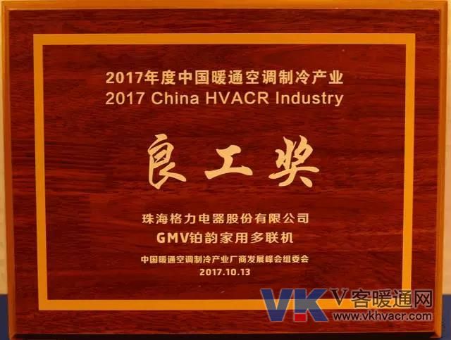 微信图片_20171016170254.jpg