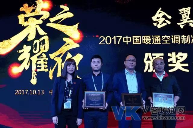 微信图片_20171016170305.jpg