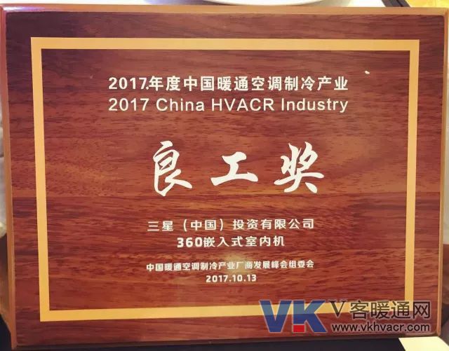 微信图片_20171018103941.jpg