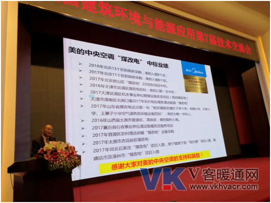 QQ图片20171019102300.png