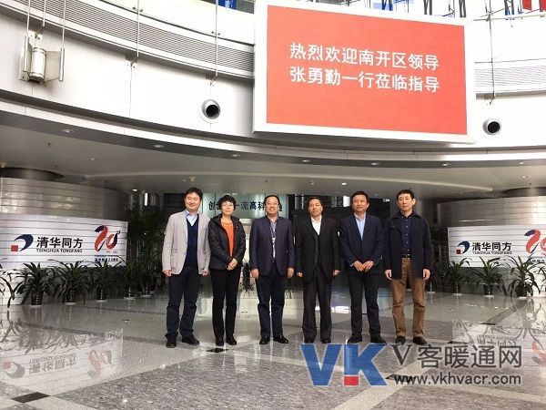 1509586597241752.jpg 微信图片_20171102094625.jpg