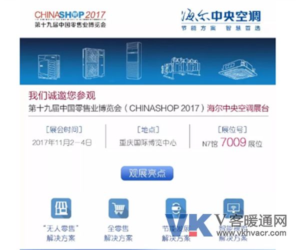 QQ图片20171102094705_副本.jpg