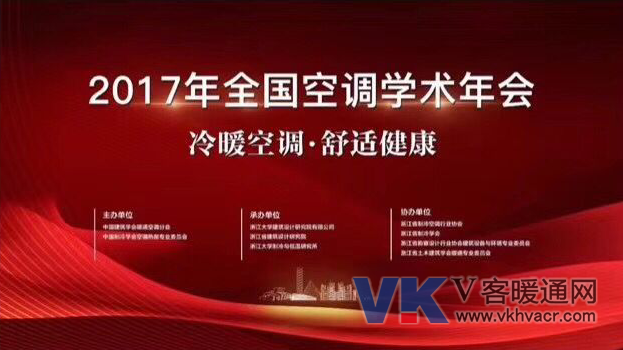 微信截图_20171102110936.png