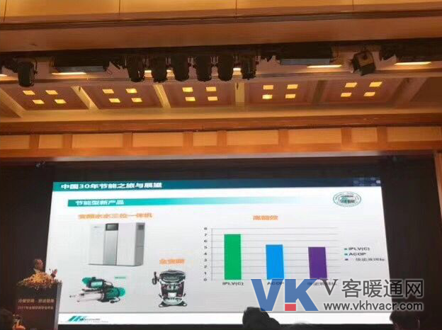 微信截图_20171102111002.png