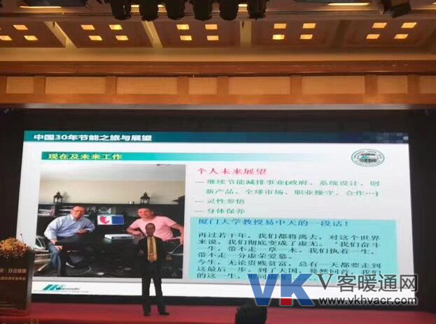 微信截图_20171102111012.png