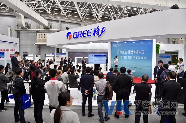 图1：格力车用尿素智能机产品发布会现场.jpg