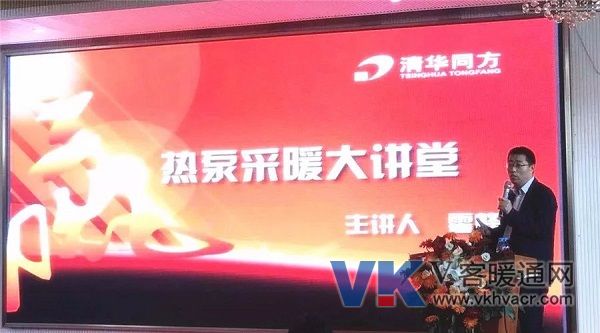 微信图片_20171106161256.jpg