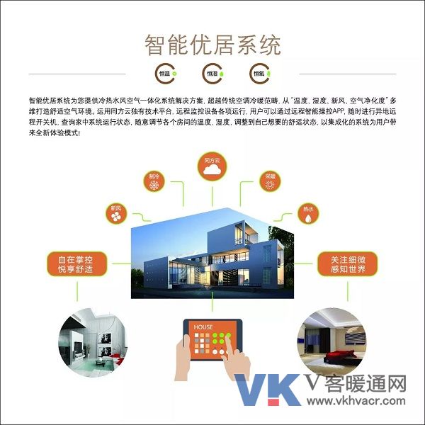 微信图片_20171106161303.jpg