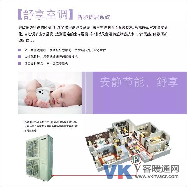 微信图片_20171106161310.jpg