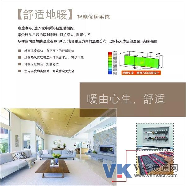 微信图片_20171106161318.jpg