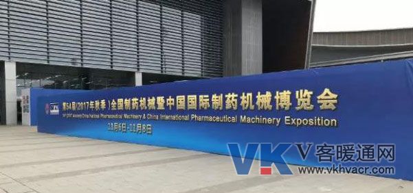 1510030229107110.jpg 微信图片_20171107125439.jpg