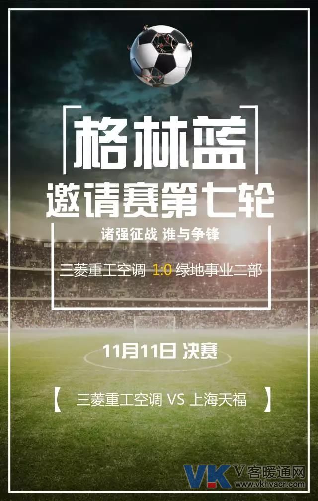 1510035716132550.jpg