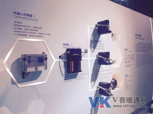 微信图片_20171107131546.jpg