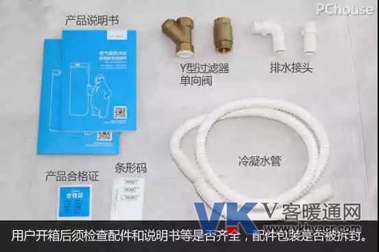 微信图片_20171109110036.jpg