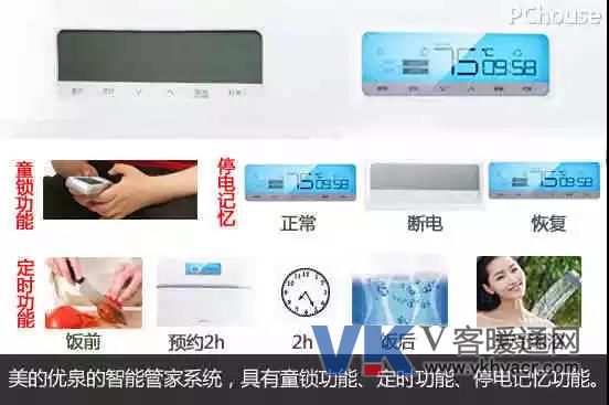 微信图片_20171109110501.jpg