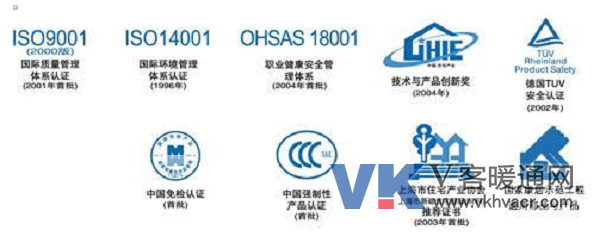 松下中央空调天猫旗舰店钜惠“双11”，四重好礼诚意满满789.png