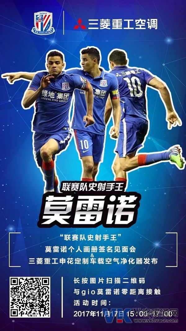 1510551265104864.jpg 微信图片_20171113134008.jpg