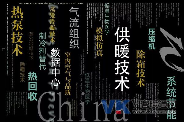 1510648101421238.jpg 微信图片_20171114162945.jpg