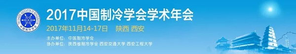 1510648142131655.jpg 微信图片_20171114162951.jpg