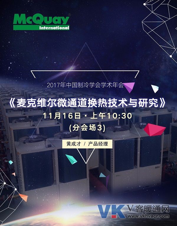 1510648155581918.jpg 微信图片_20171114163000.jpg