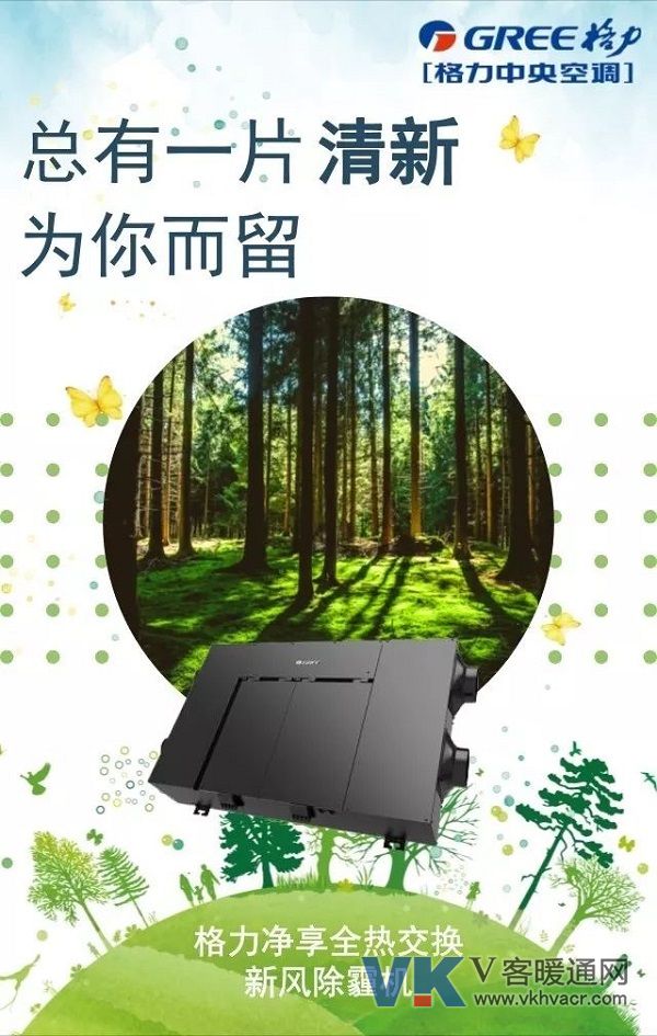 1510812629260901.jpg 微信图片_20171116141559.jpg